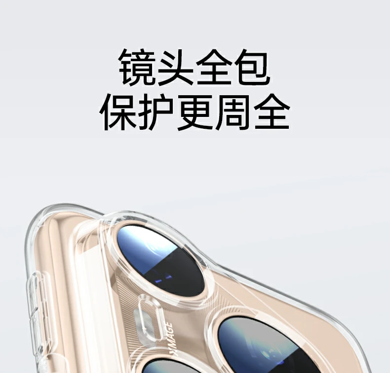 意昂2-全球领先的消费电子科技品牌