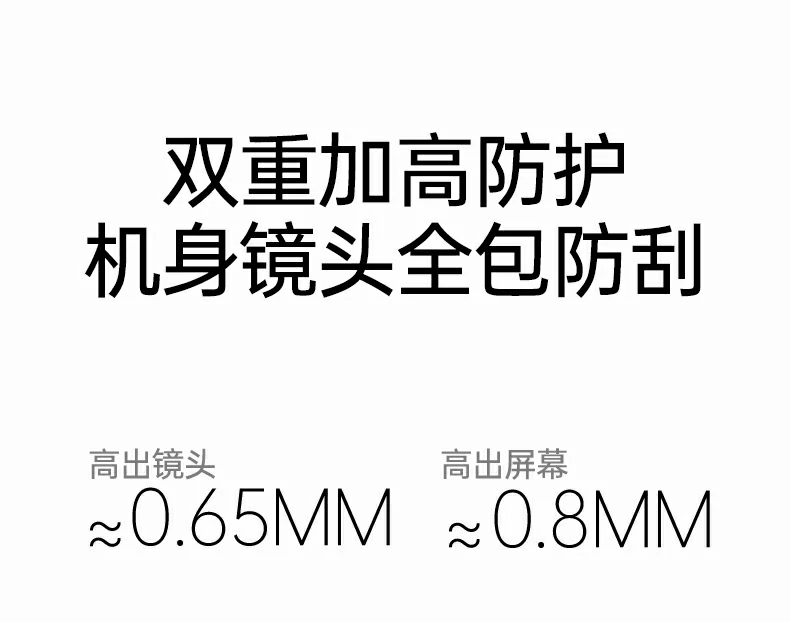 意昂2-全球领先的消费电子科技品牌