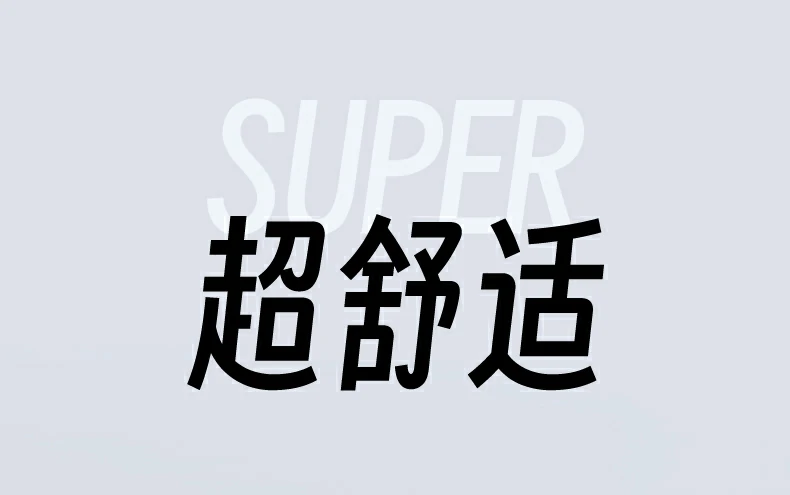 意昂2-全球领先的消费电子科技品牌