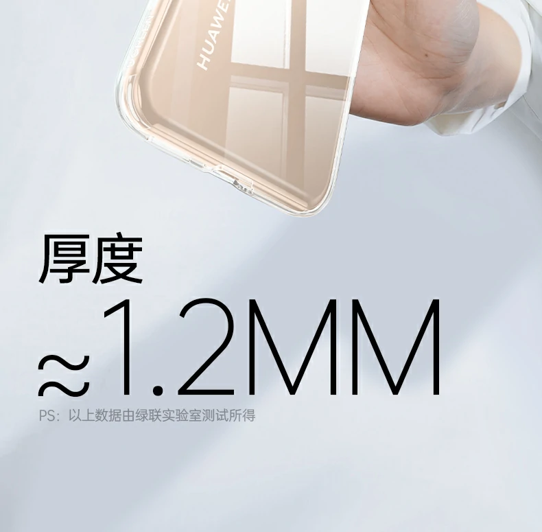 意昂2-全球领先的消费电子科技品牌