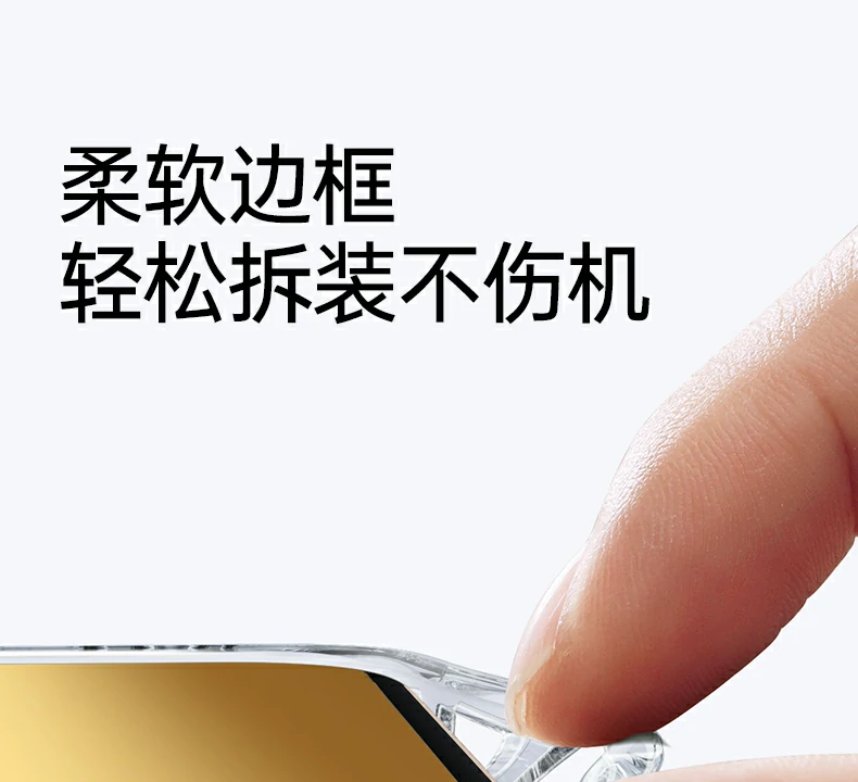意昂2-全球领先的消费电子科技品牌