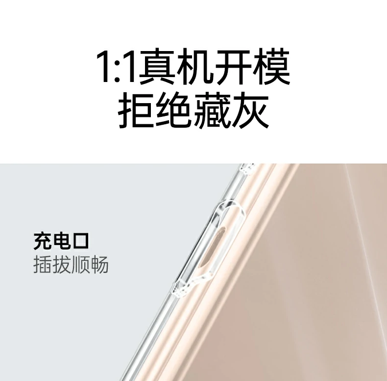 意昂2-全球领先的消费电子科技品牌