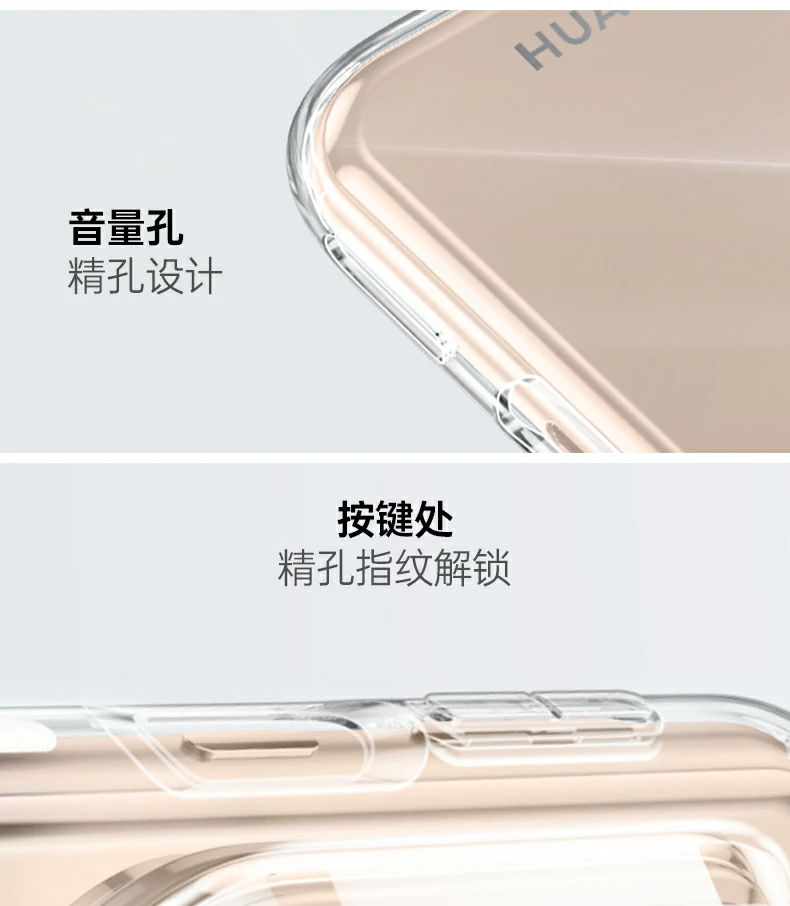 意昂2-全球领先的消费电子科技品牌