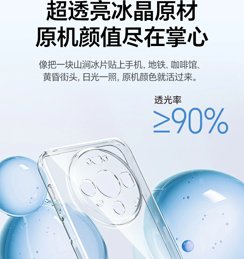 意昂2-全球领先的消费电子科技品牌