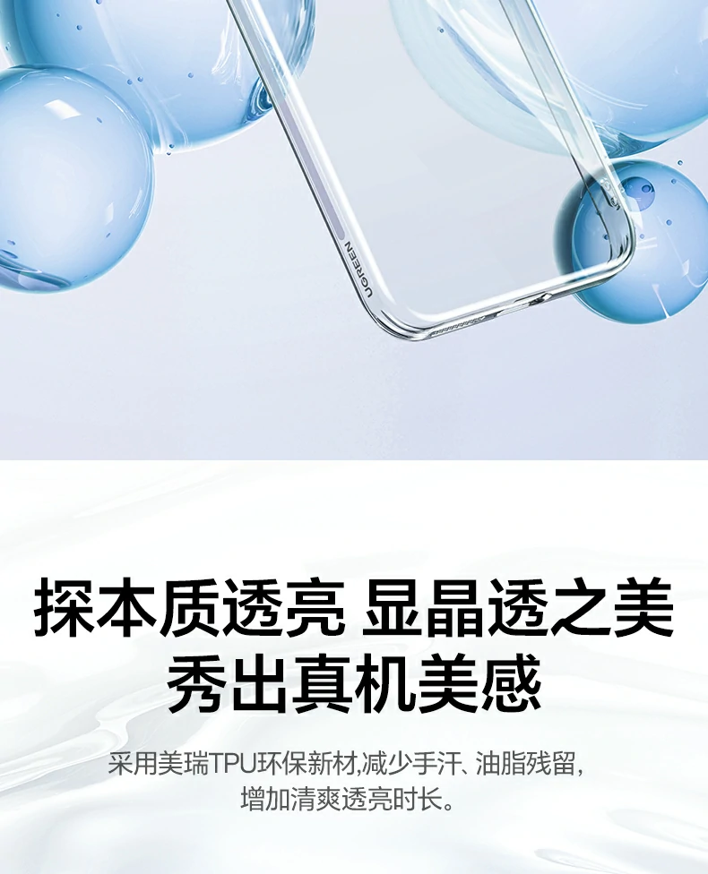 意昂2-全球领先的消费电子科技品牌