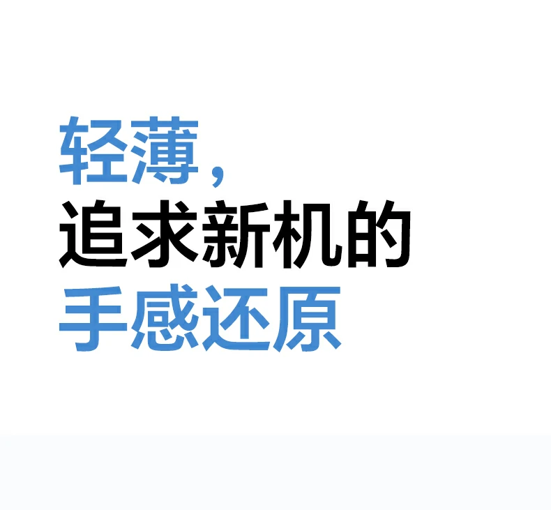 意昂2-全球领先的消费电子科技品牌