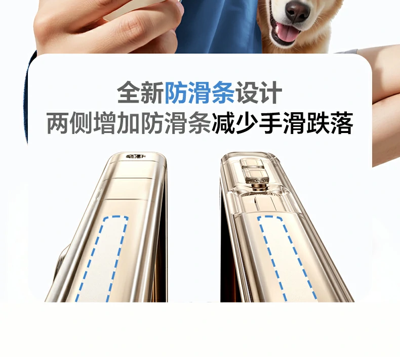意昂2-全球领先的消费电子科技品牌