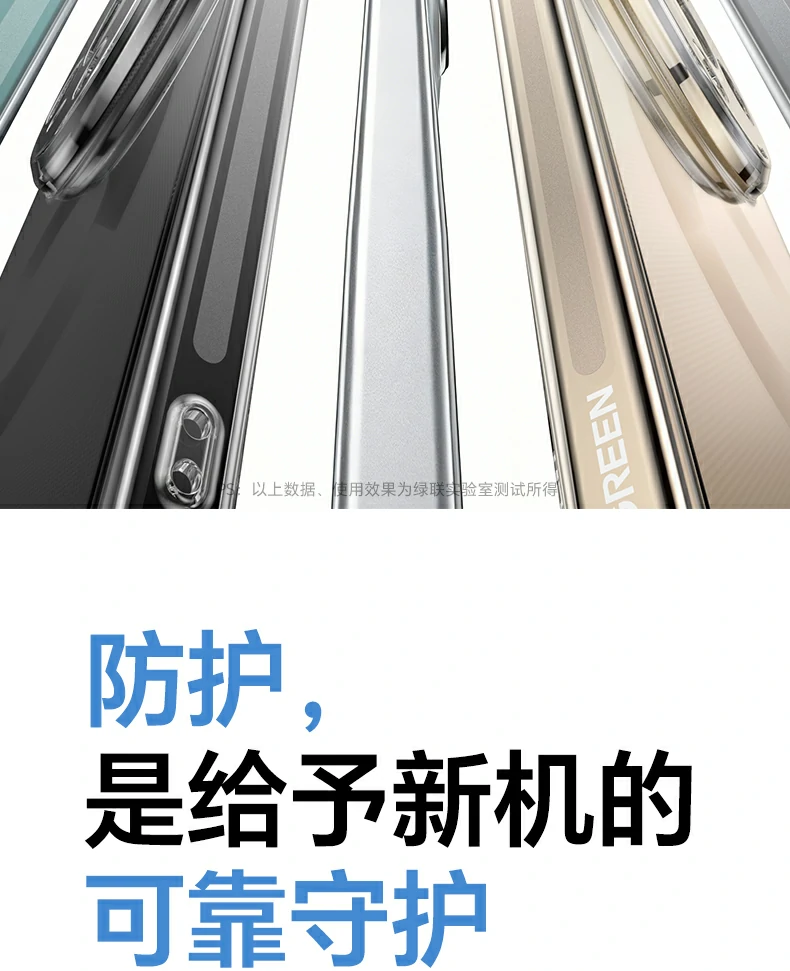 意昂2-全球领先的消费电子科技品牌