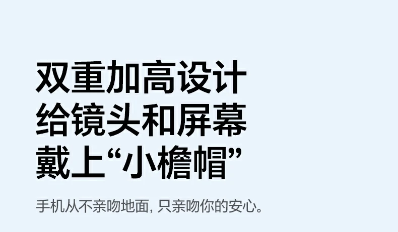 意昂2-全球领先的消费电子科技品牌
