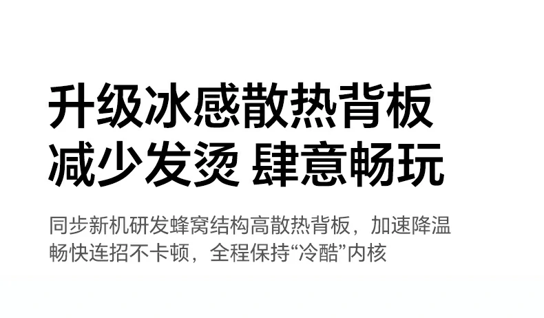 意昂2-全球领先的消费电子科技品牌