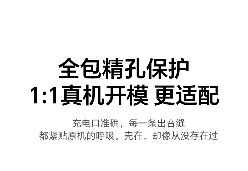 意昂2-全球领先的消费电子科技品牌