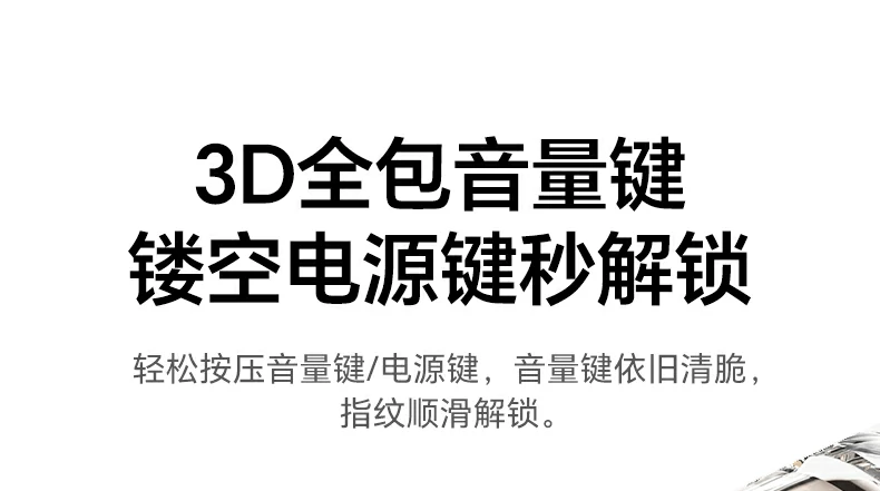 意昂2-全球领先的消费电子科技品牌
