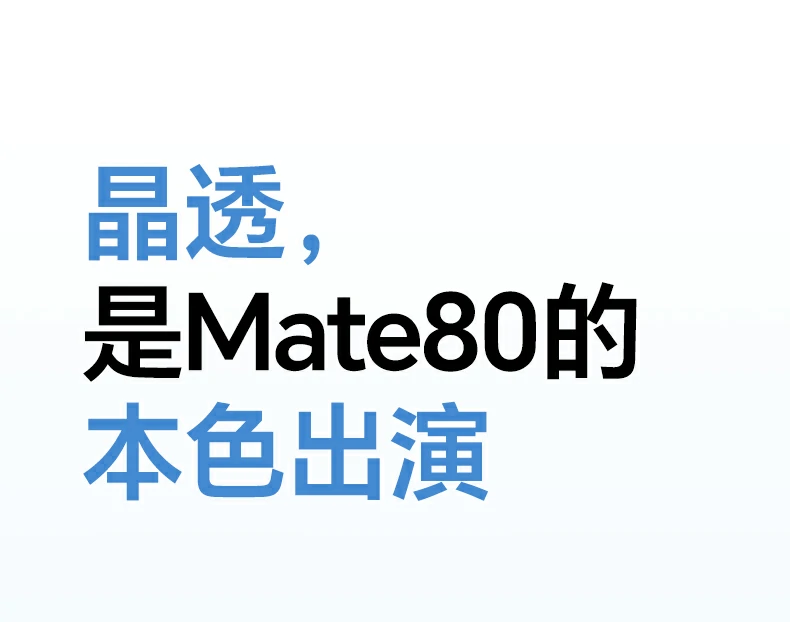 意昂2-全球领先的消费电子科技品牌