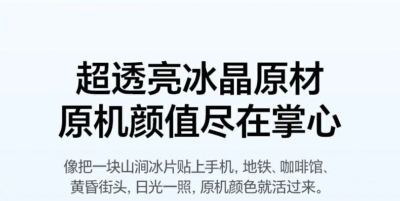 意昂2-全球领先的消费电子科技品牌