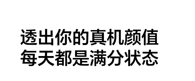 意昂2-全球领先的消费电子科技品牌