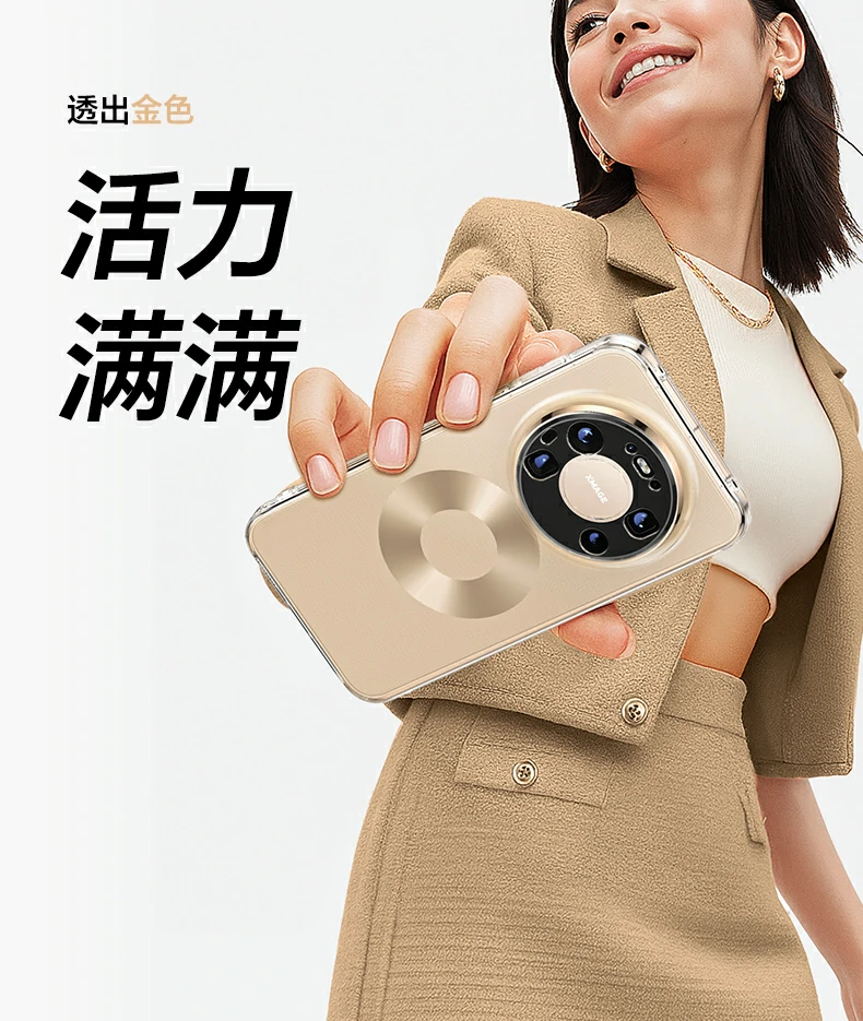 意昂2-全球领先的消费电子科技品牌