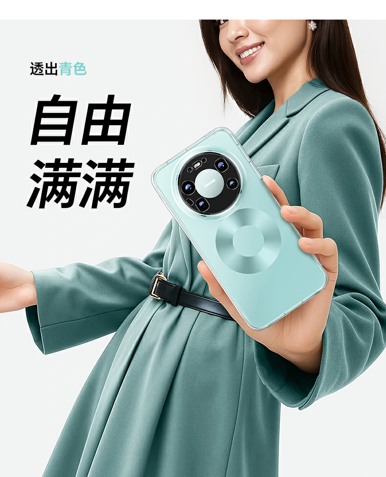 意昂2-全球领先的消费电子科技品牌