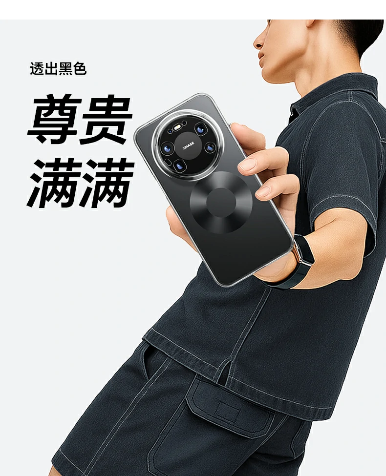 意昂2-全球领先的消费电子科技品牌