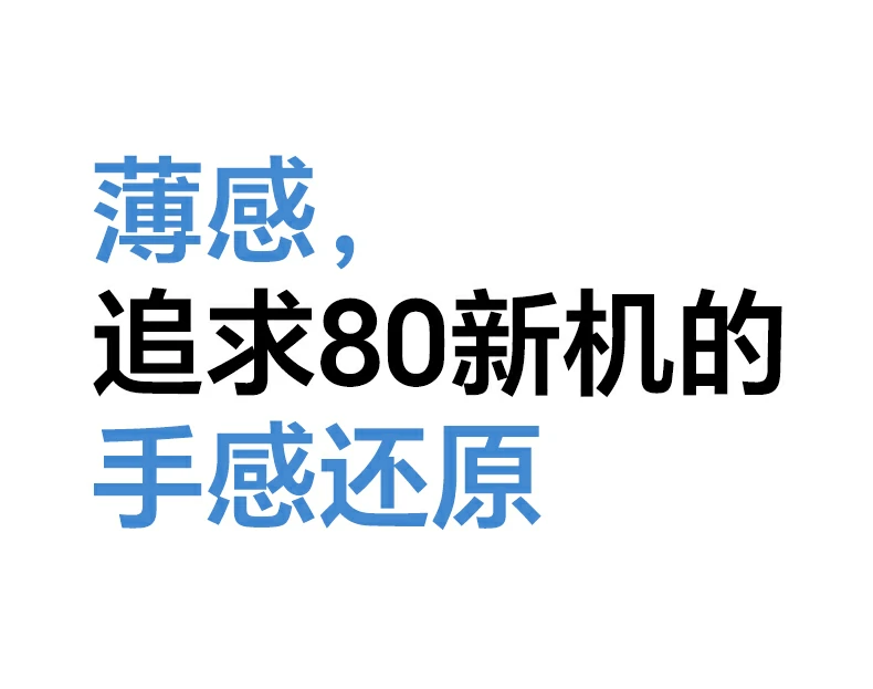意昂2-全球领先的消费电子科技品牌