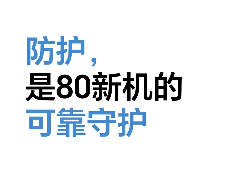 意昂2-全球领先的消费电子科技品牌