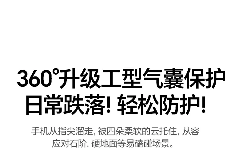 意昂2-全球领先的消费电子科技品牌