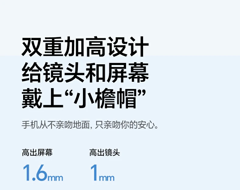 意昂2-全球领先的消费电子科技品牌