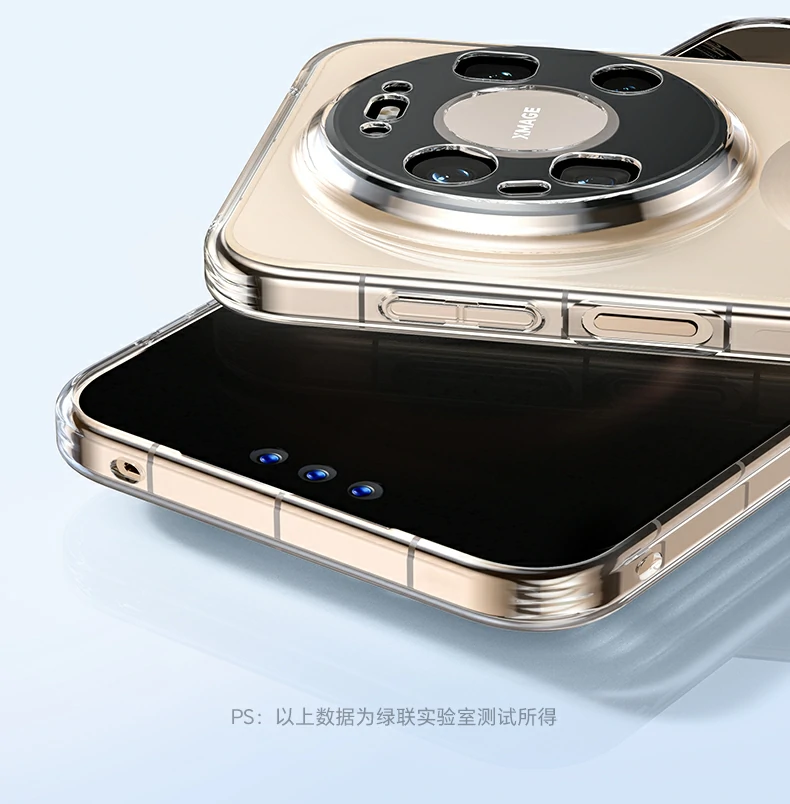 意昂2-全球领先的消费电子科技品牌