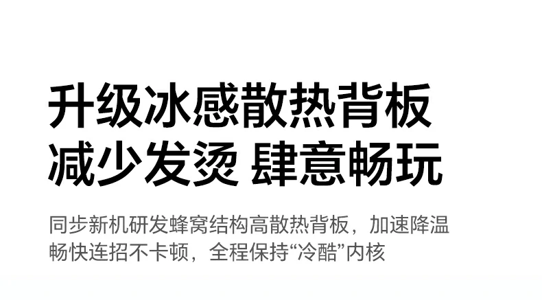 意昂2-全球领先的消费电子科技品牌