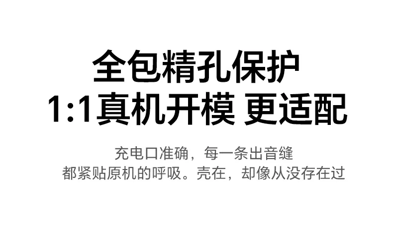 意昂2-全球领先的消费电子科技品牌