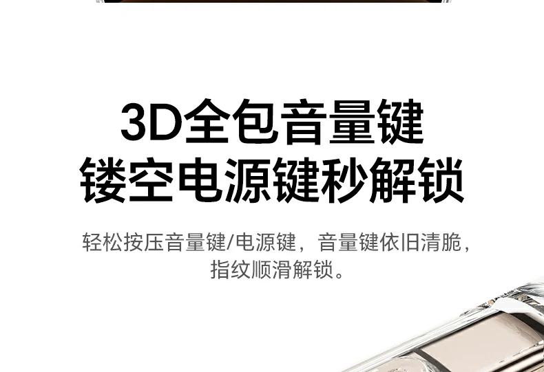 意昂2-全球领先的消费电子科技品牌