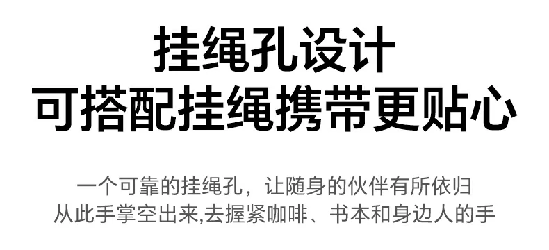 意昂2-全球领先的消费电子科技品牌