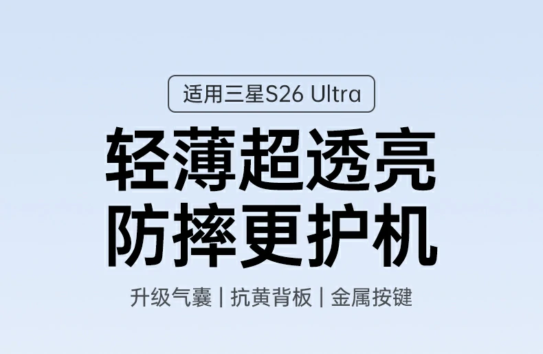 意昂2-全球领先的消费电子科技品牌