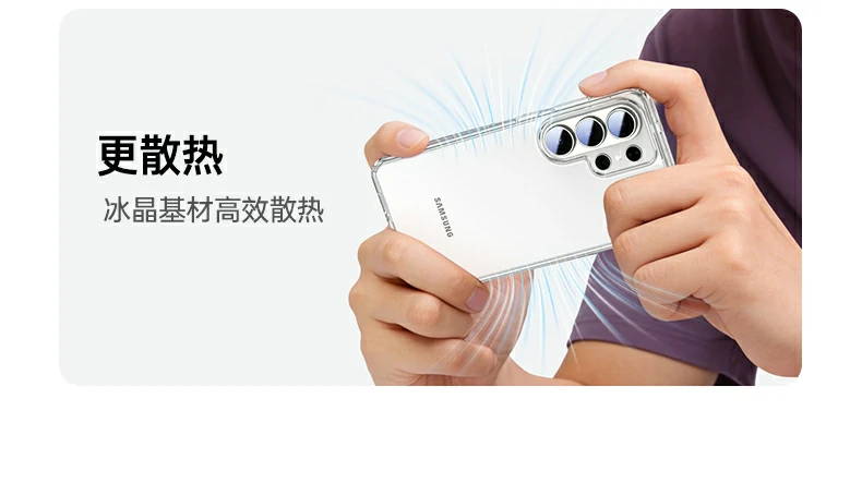意昂2-全球领先的消费电子科技品牌