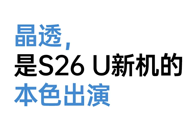 意昂2-全球领先的消费电子科技品牌