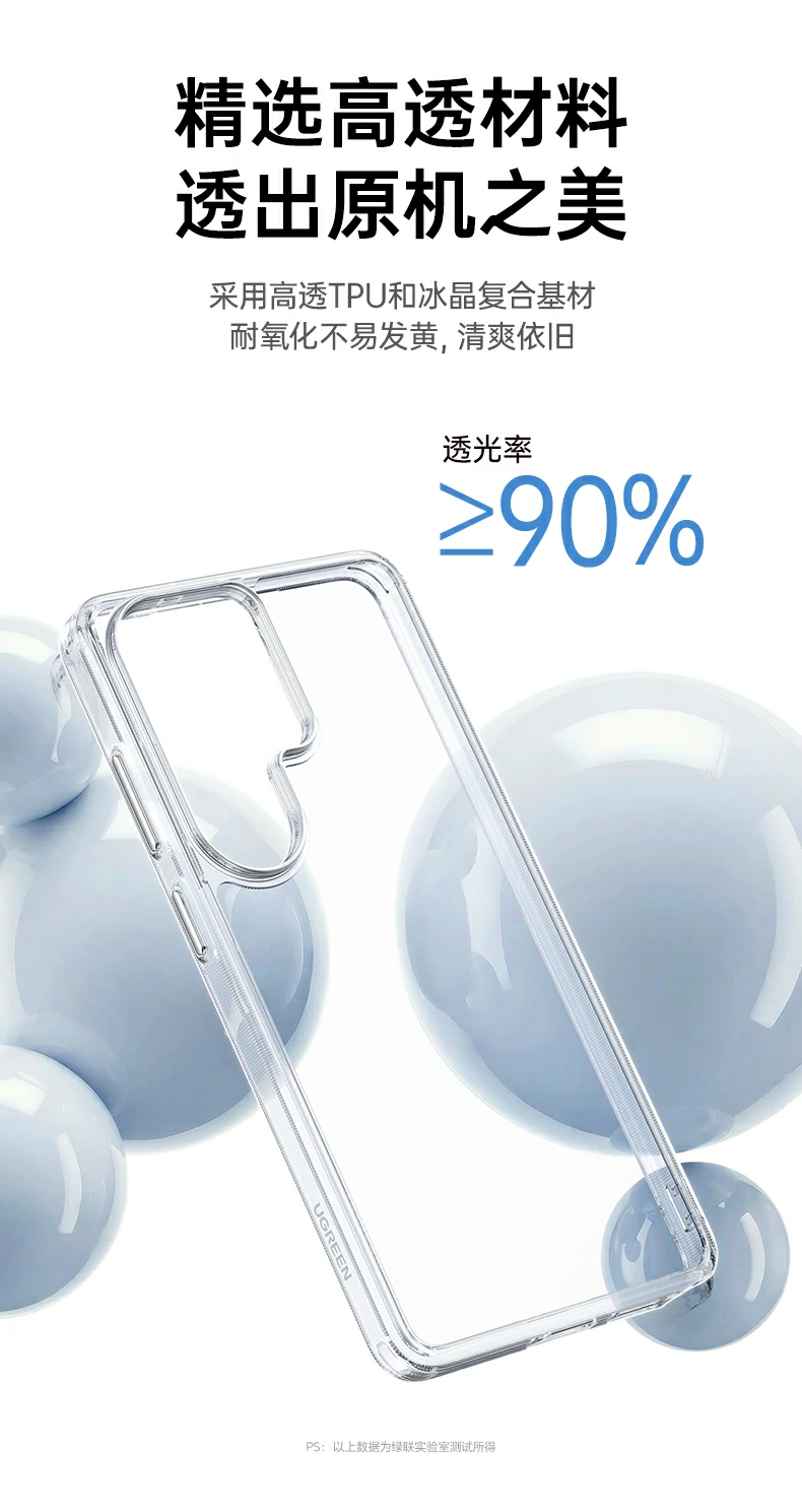 意昂2-全球领先的消费电子科技品牌