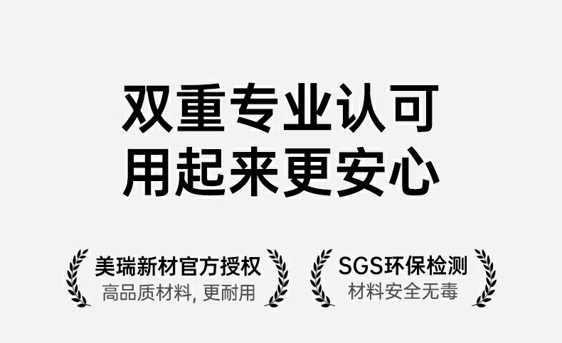 意昂2-全球领先的消费电子科技品牌
