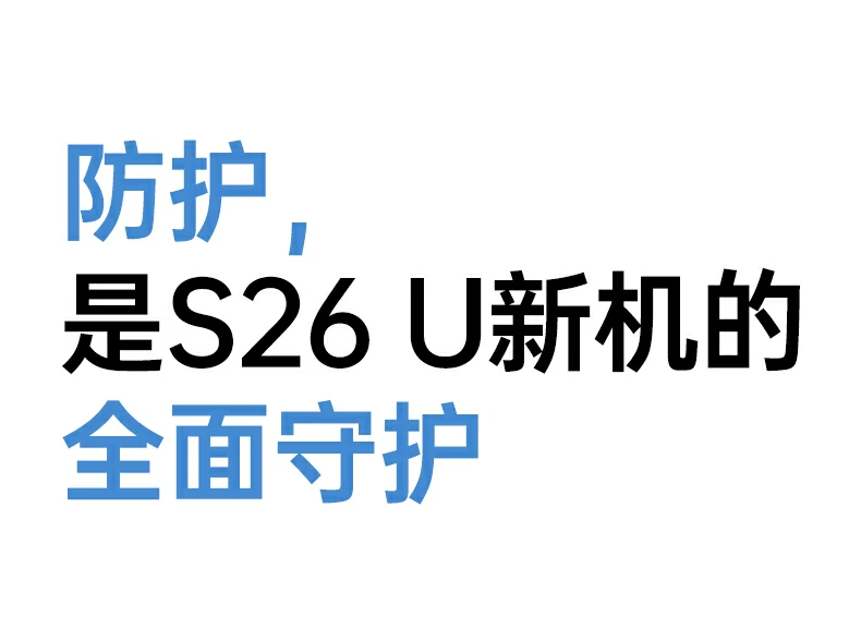 意昂2-全球领先的消费电子科技品牌