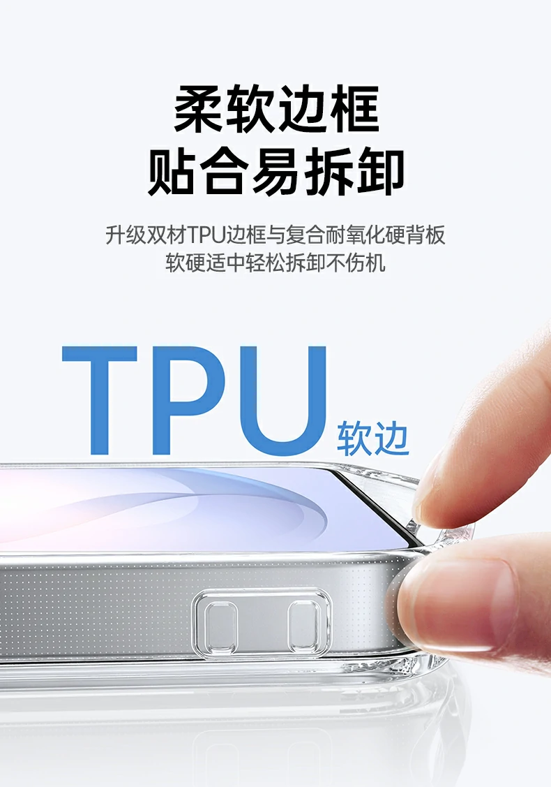 意昂2-全球领先的消费电子科技品牌