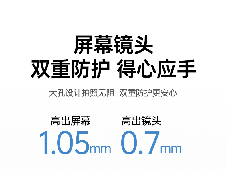 意昂2-全球领先的消费电子科技品牌