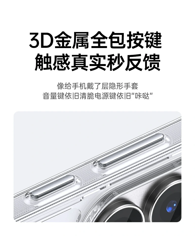 意昂2-全球领先的消费电子科技品牌
