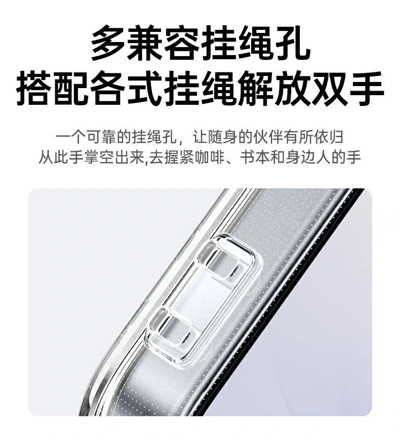 意昂2-全球领先的消费电子科技品牌