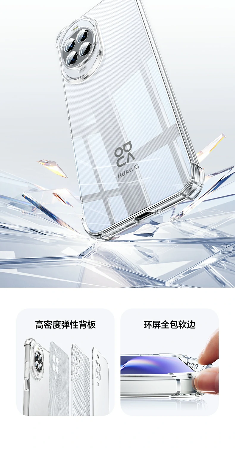 意昂2-全球领先的消费电子科技品牌