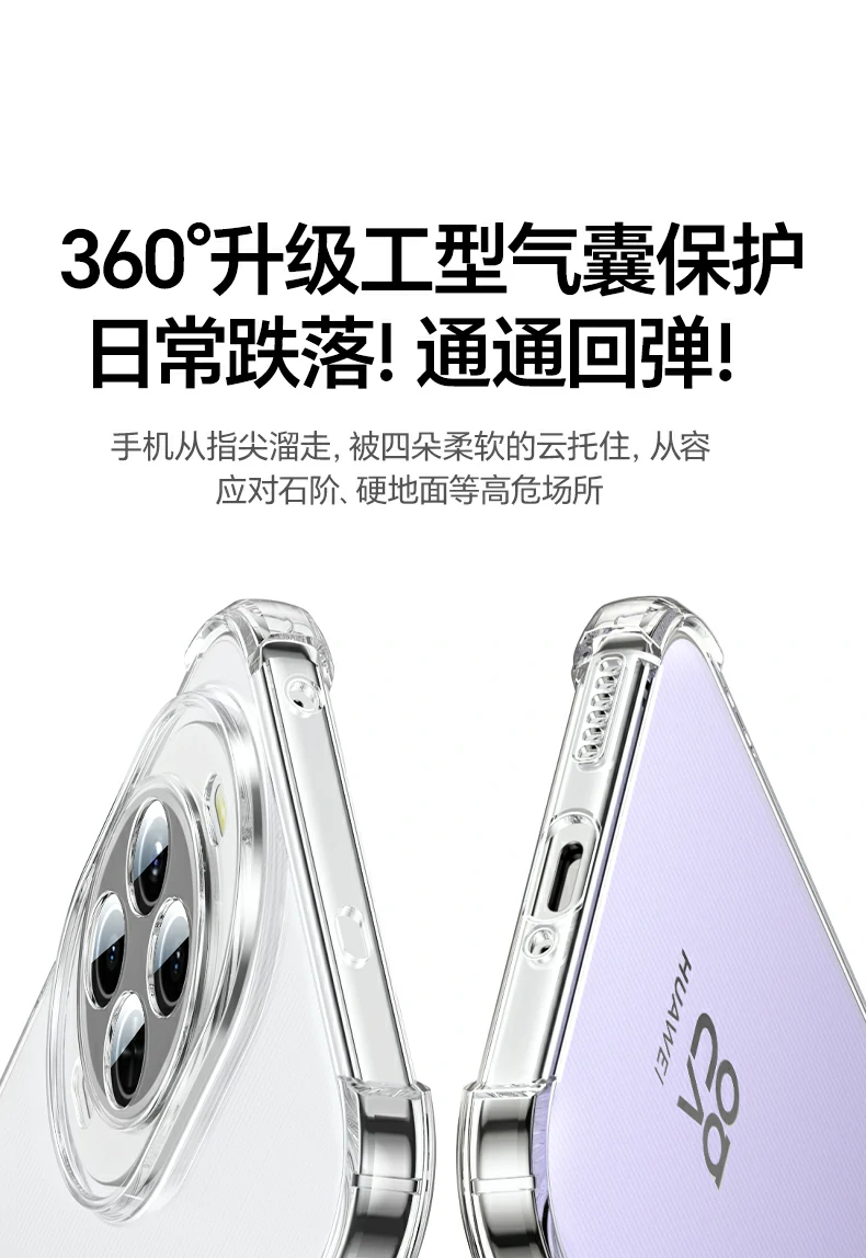 意昂2-全球领先的消费电子科技品牌