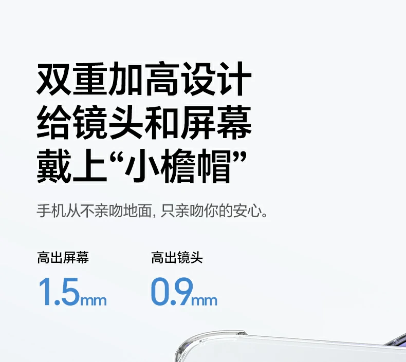 意昂2-全球领先的消费电子科技品牌