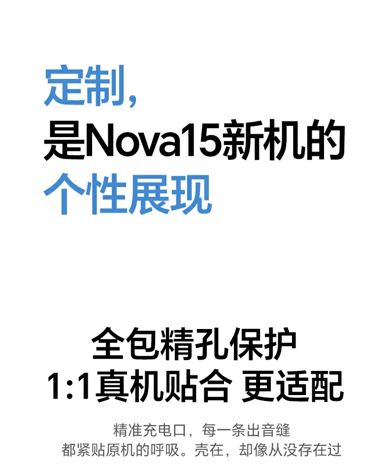 意昂2-全球领先的消费电子科技品牌