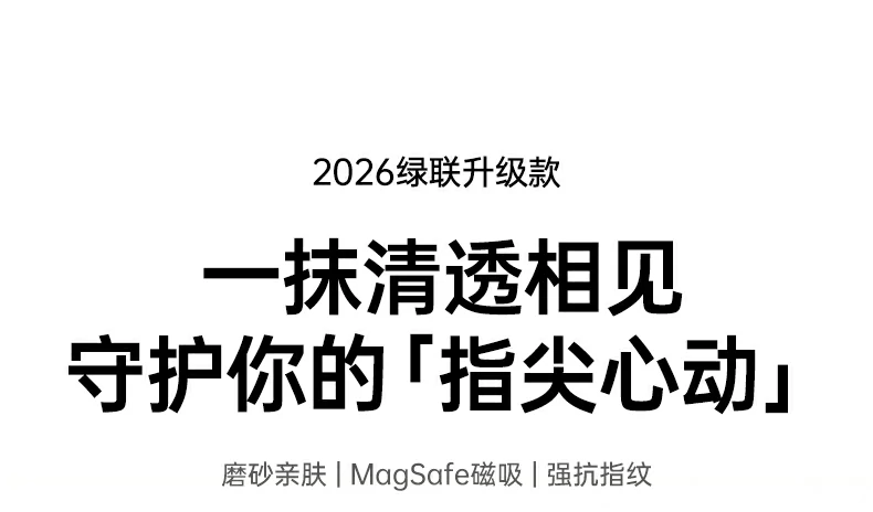 意昂2-全球领先的消费电子科技品牌
