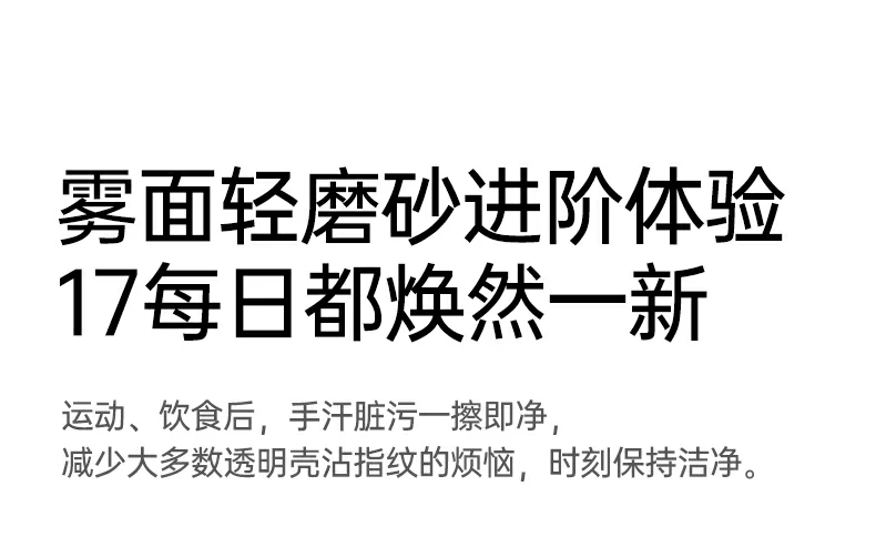 意昂2-全球领先的消费电子科技品牌