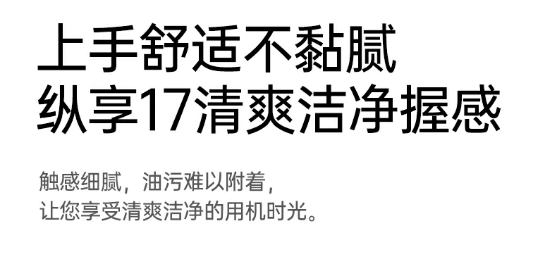 意昂2-全球领先的消费电子科技品牌