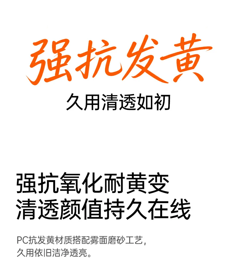 意昂2-全球领先的消费电子科技品牌