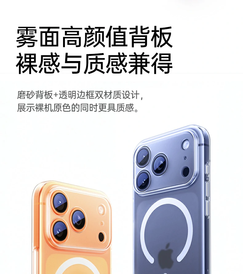 意昂2-全球领先的消费电子科技品牌